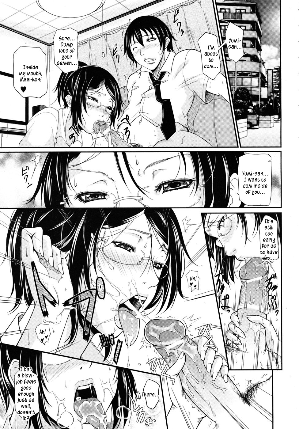 Hentai Manga Comic-Wagamama na Tarechichi-Chapter 6-Teacher On Hold-1
